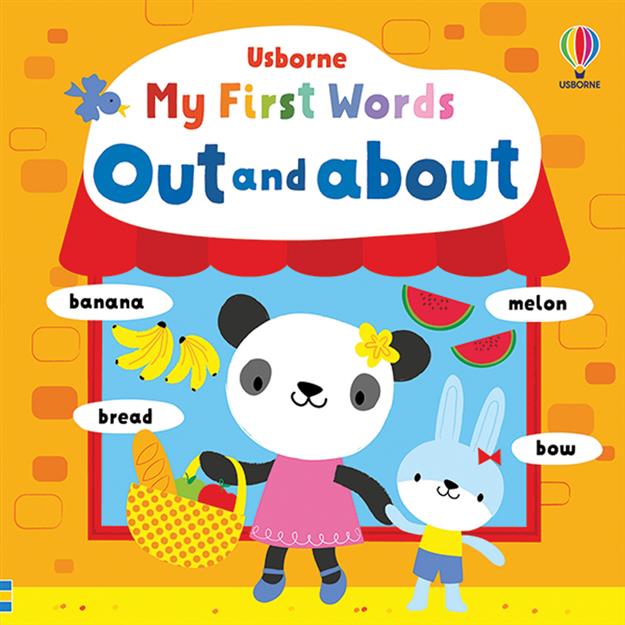 usborne- My First Words