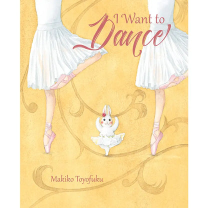 I Want To Dance Book
