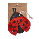 Tag- Loofha Scrubber