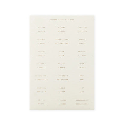 Hosanna Revival Bible Tabs: Gold