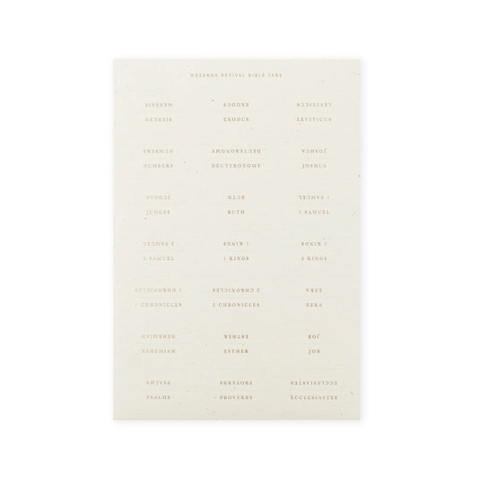 Hosanna Revival Bible Tabs: Gold